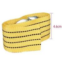 Çekme Halatı Döküm Kancalı 3 Metre