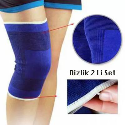 Dizlik 2 Li Set