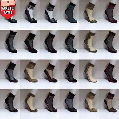 İpek Dantelli Parfümlü Çorap