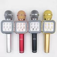 Karaoke Wireless Mikrofon Radio Ve Ses Kayıt