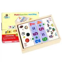 Toptan Çocuklar İçin Matematik Pazıl Seti