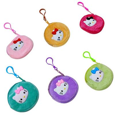 Toptan Mini Peluş Cüzdan Ve Çanta Aksesuarı