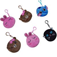 Toptan Mini Peluş Cüzdan Ve Çanta Aksesuarı